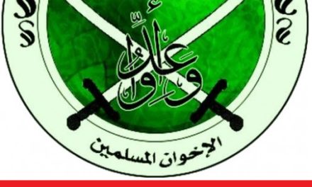 I Fratelli Musulmani? Appoggiati da “The Economist”.