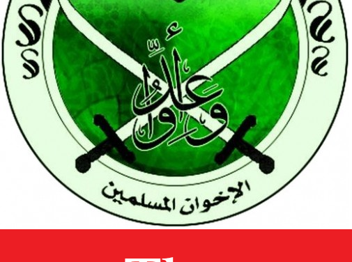 I Fratelli Musulmani? Appoggiati da “The Economist”.