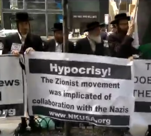 neturei karta 1