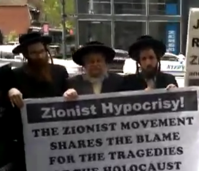 Immagini e nuovo video. Ebrei ortodossi denunciano collaborazione nazi-sionista // נטורי קרתא