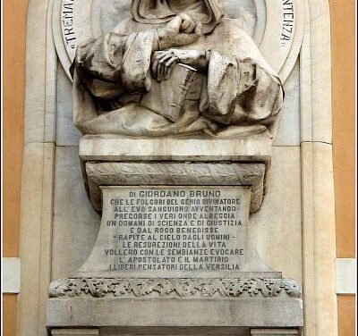 Giordano Bruno: tanto fumo poco arrosto