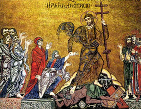 Sulle differenze fra Inferi, Inferno, Limbo dei padri e Limbo dei non battezzati