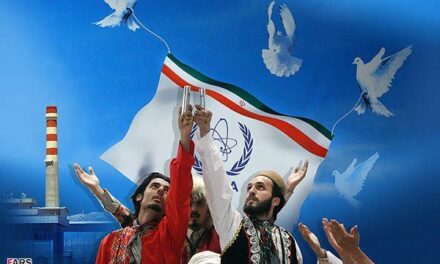 Ultim’ora. 5+1: A Ginevra trovato l’ACCORDO per il nucleare iraniano. Israele furioso [LEGGI ARTICOLO]