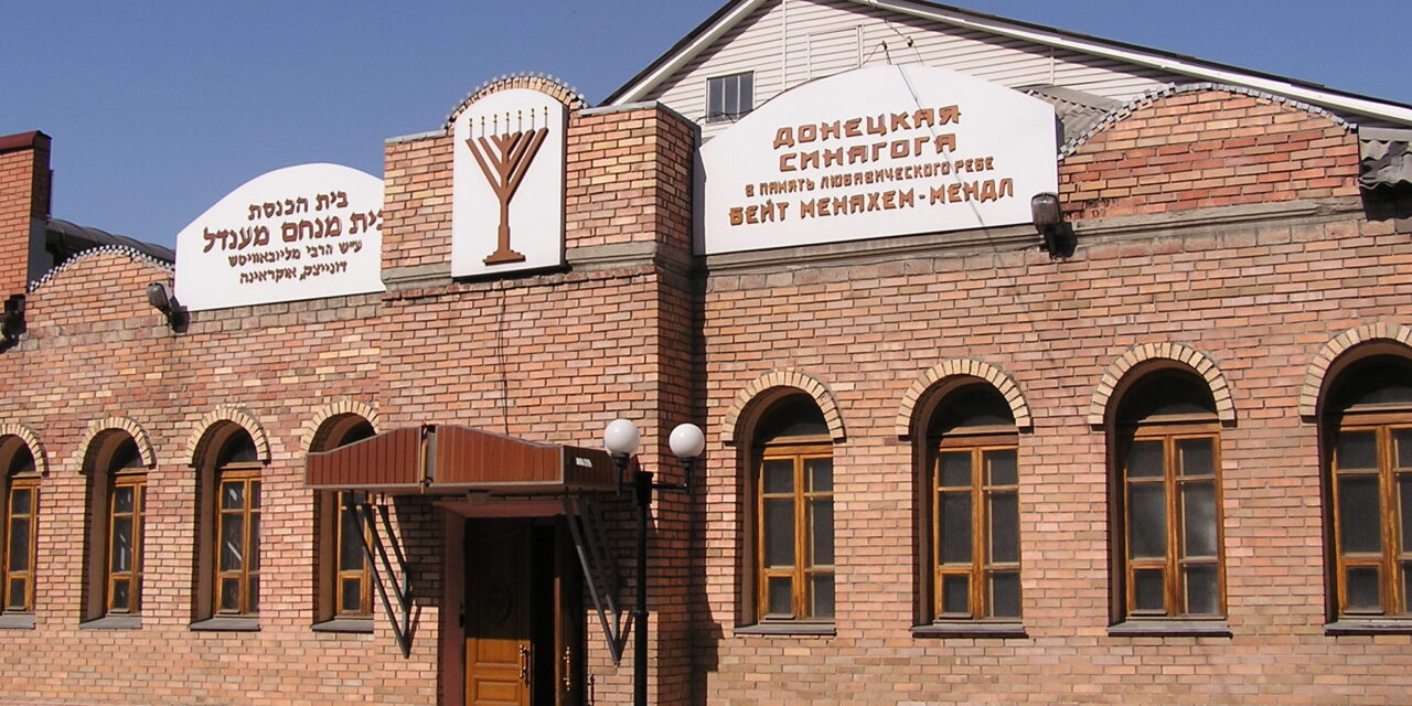 Antisemitismo-bufala a Donetsk
