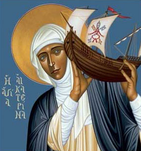 Portae inferi non praevalebunt adversus eam