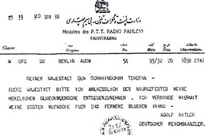 2 VIDEO dimenticati: lo Scià di Persia prima di essere abbattuto attaccava la lobby israeliana