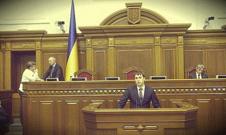 Ucraina: i liberali di Alleanza Democratica escludono attivista LGBT