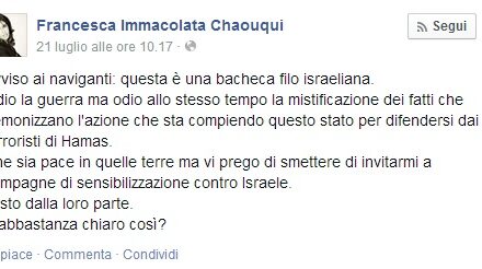 La “nominata” di Bergoglio si dichiara filoisraeliana