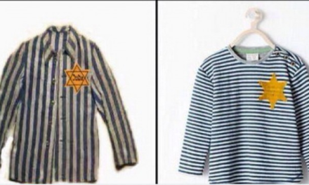 Pigiami a righe, la trovata commerciale di Zara