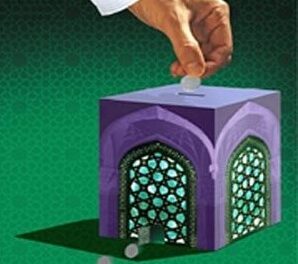 Fondo investimento islamico, guidato da… un ebreo