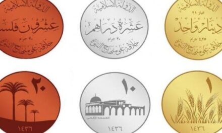 L’ISIS si fa una sua moneta. E usa il gold standard.