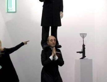 Cattogiudaismo e neopaganesimo