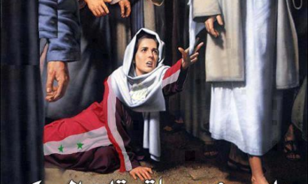 Buon Natale da Aleppo!