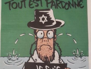 #JESUISGAZA?