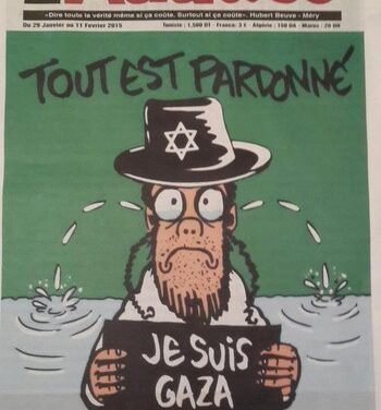 #JESUISGAZA?