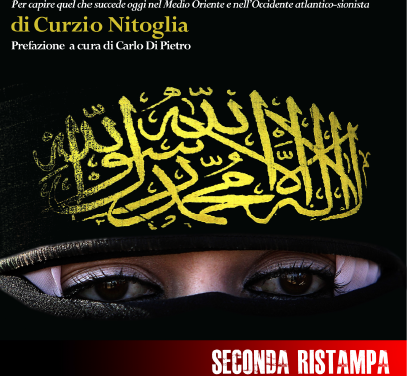 [EDIZIONI RADIO SPADA] Due attesissime ristampe: prenotatevi!