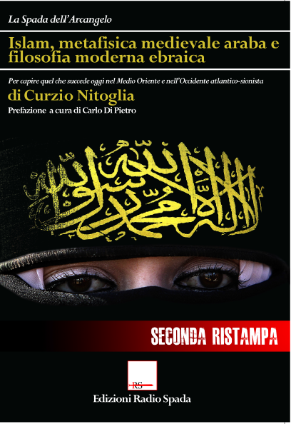 [EDIZIONI RADIO SPADA] Due attesissime ristampe: prenotatevi!