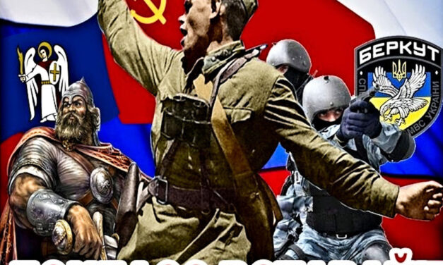 [NOVOROSSIYA] Kissinger: ‘Per l’Occidente, la demonizzazione di Putin non è politica, ma alibi per la sua mancanza’