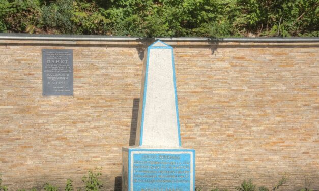 [NOVOROSSIYA]  Ucraina: il centro dell’Europa