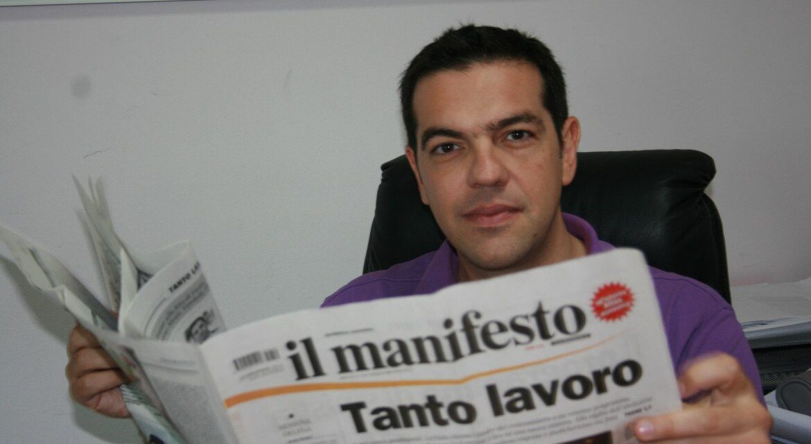 [Audio 2-7-15] Giacobazzi: Grecia, dubbi su tsiprassismo e ‘destre’ tsiprassiane