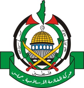 hamas_logo