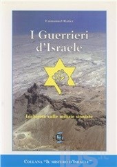 In morte di Emmanuel Ratier