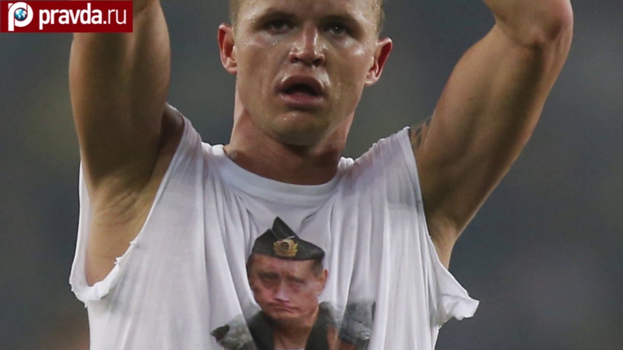 Дмитрий Тарасов (Локомотив Москва) рискует получить дисквалификацию за майку с Путиным