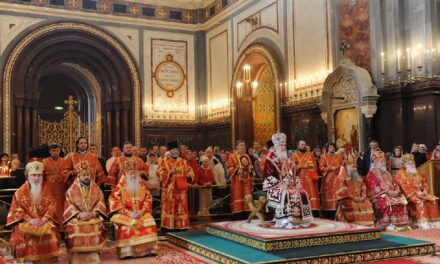 Sul “Concilio” dei foziani, sul Primato Romano e sui Sacramenti