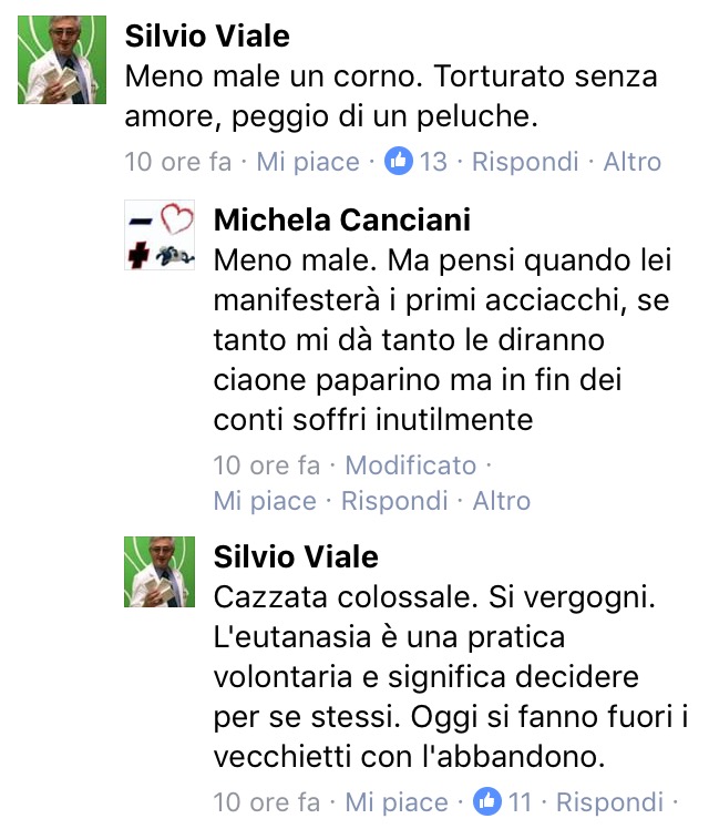 image (2)