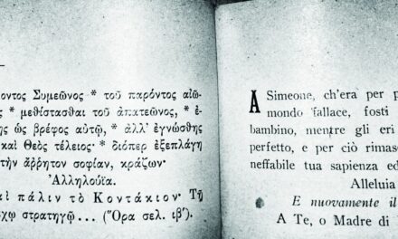 [FOTO/3] Proseguiamo la lettura dell’Akathistos, antichissimo inno mariano