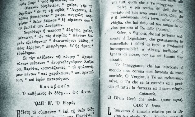 [FOTO/4] Proseguiamo la lettura dell’Akathistos, antichissimo inno mariano