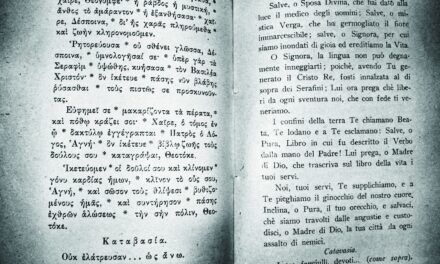[FOTO/6] Proseguiamo la lettura dell’Akathistos, antichissimo inno mariano