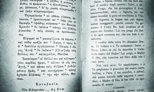 [FOTO/6] Proseguiamo la lettura dell’Akathistos, antichissimo inno mariano