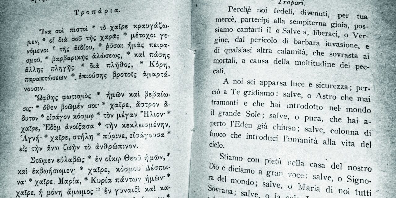 [FOTO/7] Proseguiamo la lettura dell’Akathistos, antichissimo inno mariano