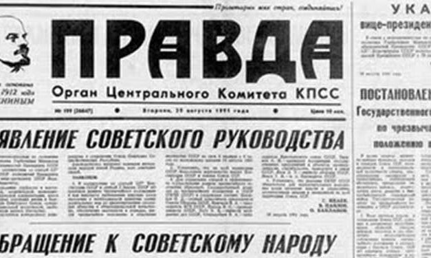 Funerale alla coppia gay, chi non è d’accordo è un nemico del popolo