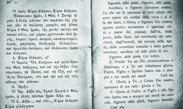 [FOTO/9] Concludiamo la lettura dell’Akathistos, antichissimo inno mariano