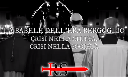 [TRAILER] V° Giornata Radiospadista