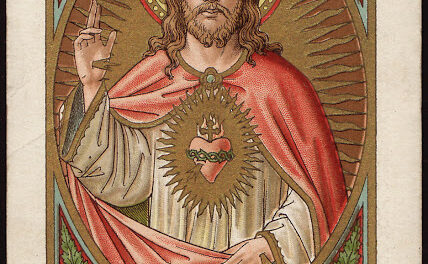 [DIFUNDE TU FE CATOLICA] PRIMER VIERNES: DESAGRAVIO AL SAGRADO CORAZÓN