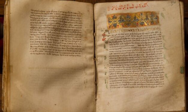 La Bibbia e le scoperte moderne : il greco “neo-testamentario”