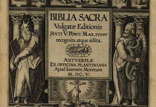 L’ispirazione, l’inerranza e la composizione letteraria della Sacra Scrittura