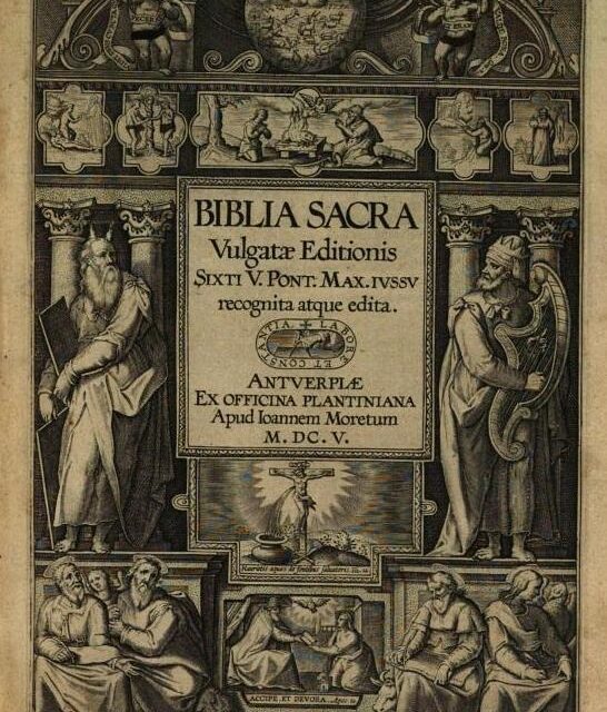 L’ispirazione, l’inerranza e la composizione letteraria della Sacra Scrittura