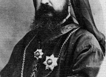 Ricordo di Monsignor Ignazio Maloyan