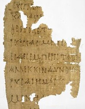 ‘Sub tuum praesidium’. Una preghiera mariana del III secolo.