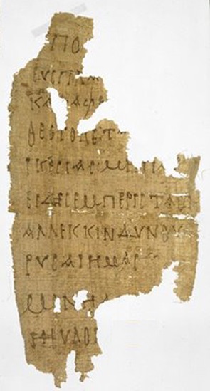 ‘Sub tuum praesidium’. Una preghiera mariana del III secolo.