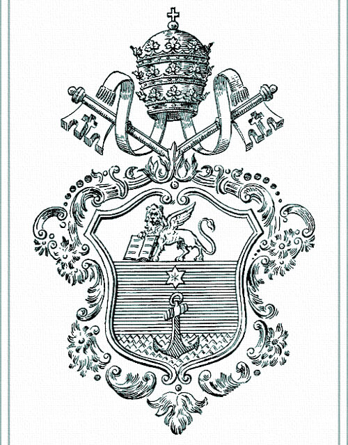 [DIFUNDE TU FE CATOLICA] LA INTEGRIDAD CATÓLICA