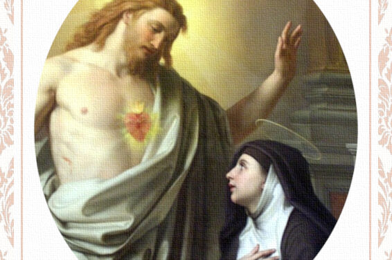 [DIFUNDE TU FE CATOLICA] SANTA MARGARITA MARÍA DE ALACOQUE, INSTRUMENTO PREDILECTO DEL SAGRADO CORAZÓN